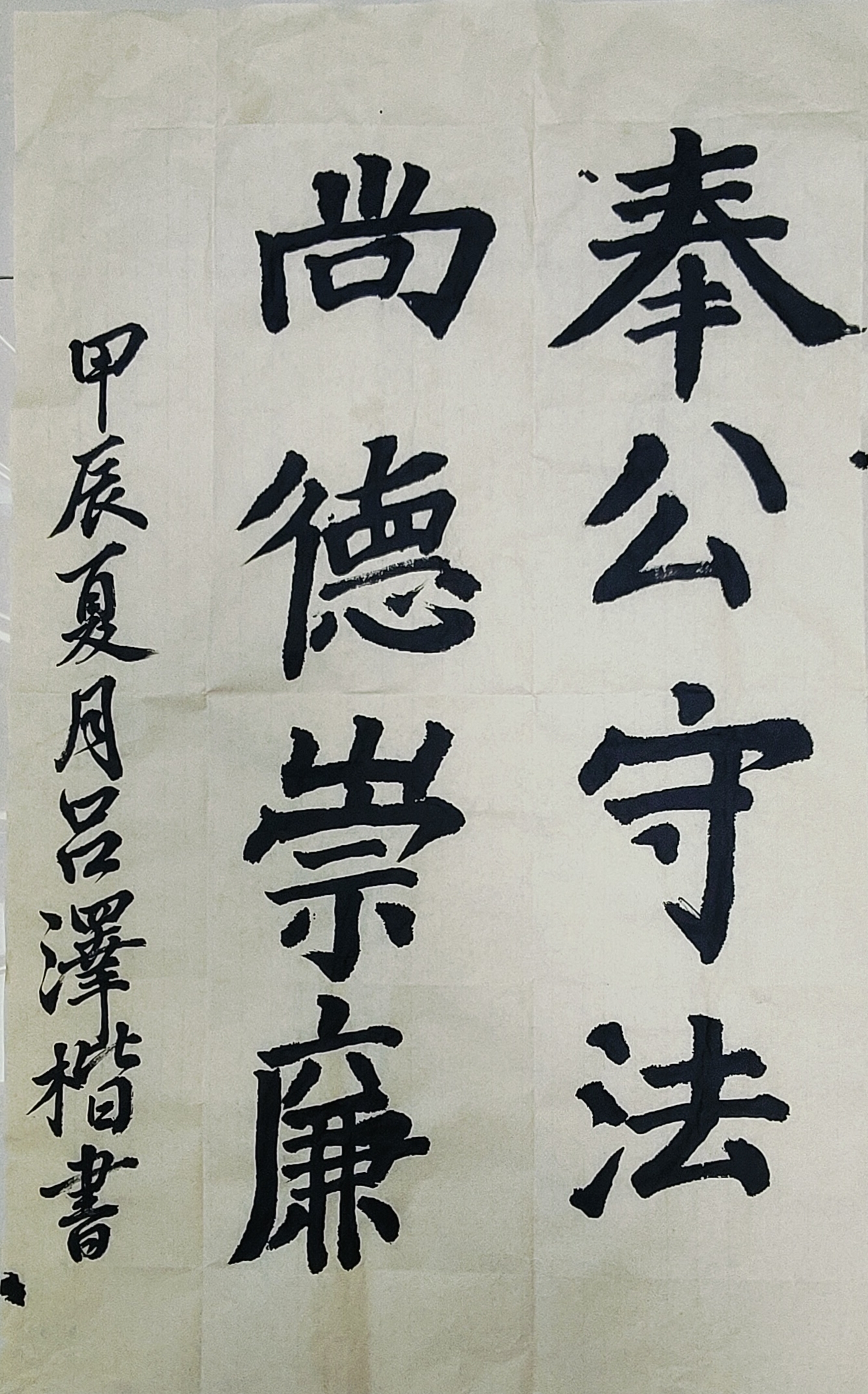 三等獎(jiǎng)1.jpg